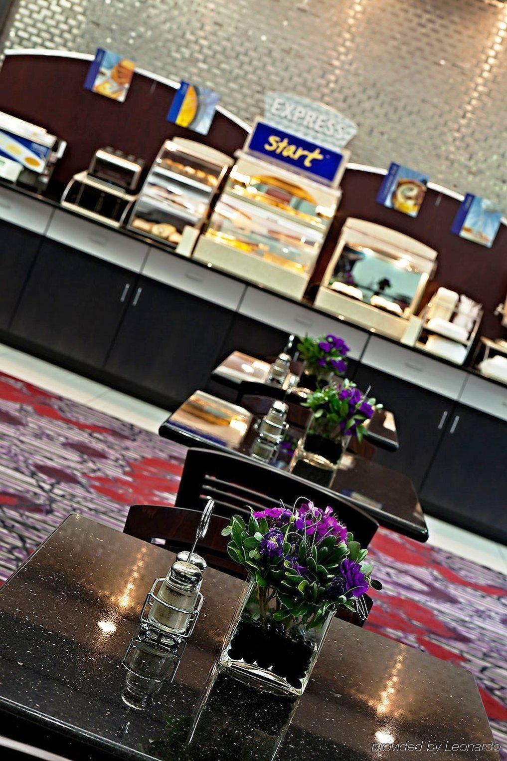 Holiday Inn Express & Suites Columbus - Polaris, An Ihg Hotel Restaurant foto